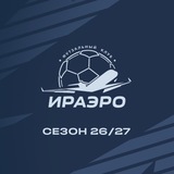 ФК «ИрАэро»