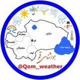 هواشناسی و اقلیم استان قم