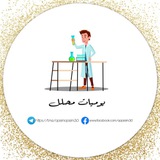 يوميات محلل🧑🔬