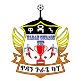 ዋዳን ጉራጌ ካፕ_wadan gurage cup ⏳ ⭐️