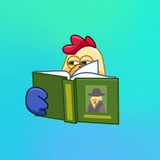 صياح الدبلومه 🐤 🥸