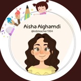 عائشه |Aisha Aburas