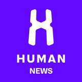 HUMAN Protocol News