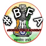 BORDER FORCE ACADEMY