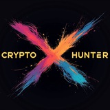 Crypto X Hunter Announcement