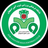 باشگاه ذوب آهن اصفهان