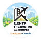 Центр управления зданиями. Новости