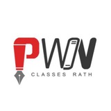 PWN CLASSES RATH