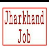 Jharkhand Job