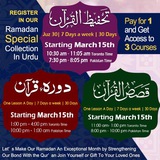2023 Ramadan Programs