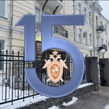 СУ СК России по Самарской области
