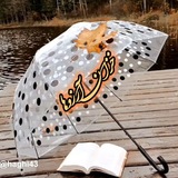 »✾✃⃟❪❪ ⃟⊂ 🍂 خزان آرزوها. 🍂 ⃟ ⊂ ❫❫⃟✁✾«