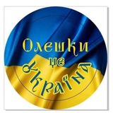 ЦЮРИХ ОНЛАЙН