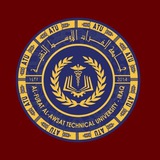 وحدة التأهيل والتوظيف والمتابعه في الكليه التقنيه المسيب
