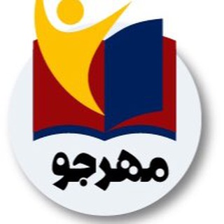 کانال مهندسی عمران مهرجو