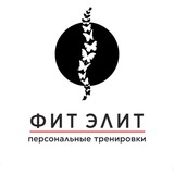 Фит элит