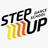 ⚡️ StepUp Dance shcool ⚡️