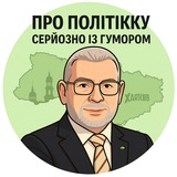 Rubin tbc 🇺🇦