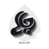 Rejali_art