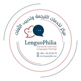 LenguoPhilia