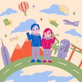 Travel with ShrugMyShoulder