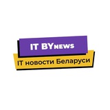 IT.BYnews 💻