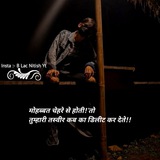 DOST'I_SHAYARI_HINDI_ONLY