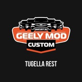 DevBlog_Rest_Tugella GMCustoms