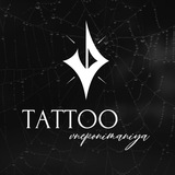 VNEPONIMANIYA TATTOO