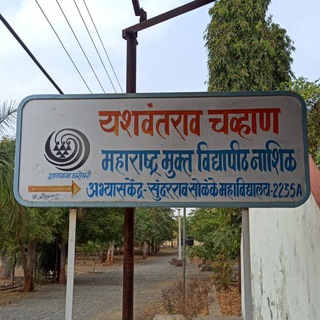 SSMYCMOU
