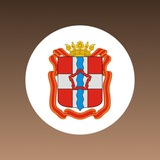 Минтруд Омск