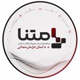 متنا (خراسان شمالی)