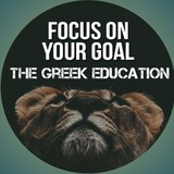 The Greek Education