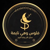 اضـــغط واربــــح.♡𐂂: