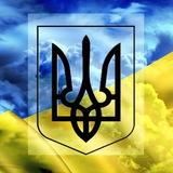 ДОСТОВІРНО 🇺🇦