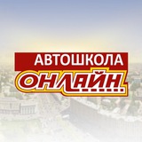 Вебинары.Новости