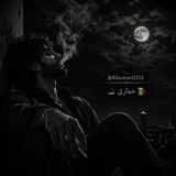 🍻 🚬 خماأ<i class="emoji" style="background-image:url('/