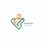 روزنگاره هاي سپیده 👩🏻💻 ؛روانشناس <b