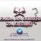 Dⓤⓡⓤⓢⓤ na Fⓐⓘⓓⓐ za Kⓘⓔⓛⓘⓜⓤ 📖 .