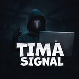 TIMA SIGNAL