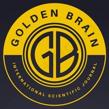 GOLDEN BRAIN
