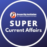 Current Affairs in English For Bank | SSC | Railway Exam