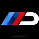 ДопБМВ