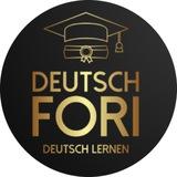 Deutsch Fori