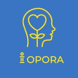 OPORA: Психологічна підтримка у UK