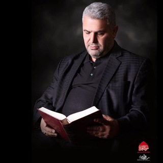 كانال رسمي حاج ابراهيم رهبر