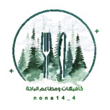 Nona