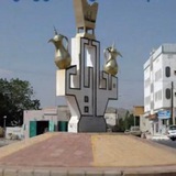 محايل عسير