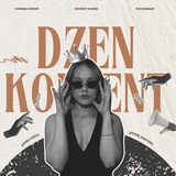 дзен контент | нейросети