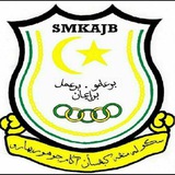 SMKAJB Info Rasmi